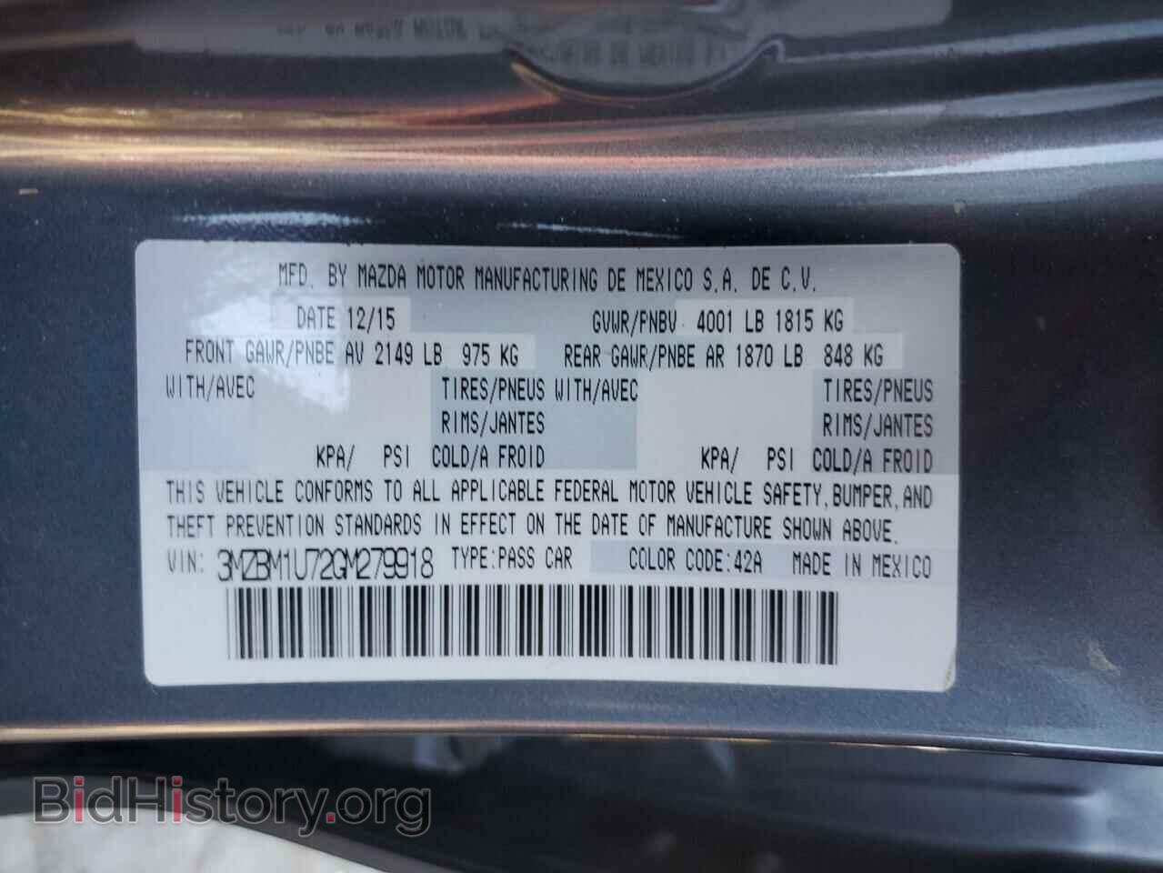 2016 MAZDA 3 - VIN: 3MZBM1U72GM279918 - Фото 12