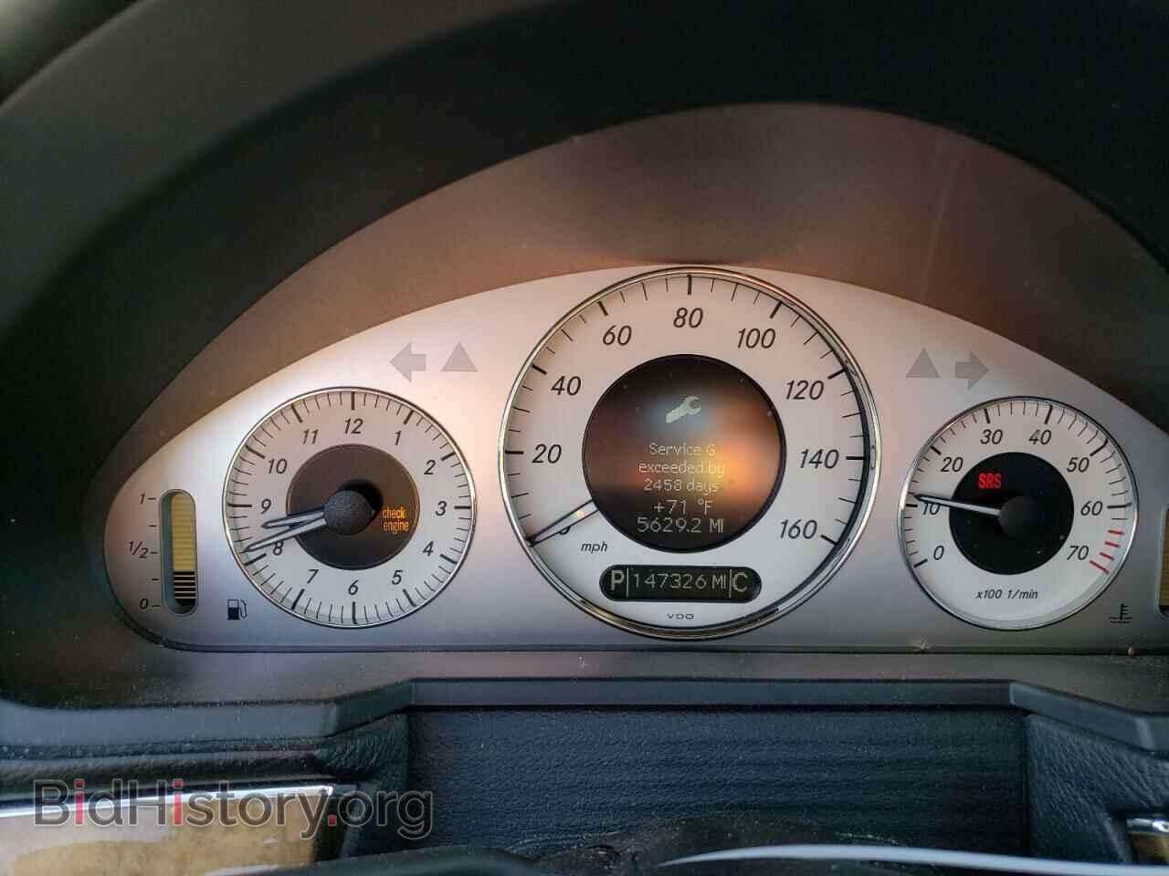 2007 MERCEDES-BENZ E-CLASS - VIN: WDBUF56XX7B110424 - Фото 9