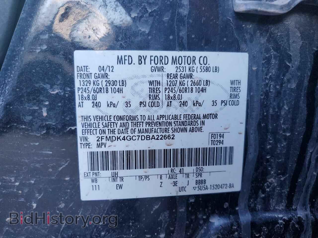 2013 FORD EDGE - VIN: 2FMDK4GC7DBA22662 - Фото 13