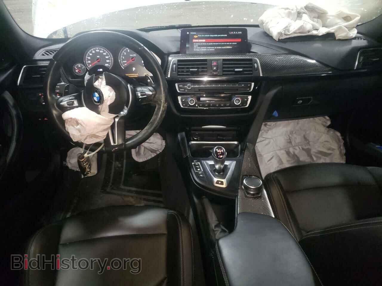 2018 BMW M3 - VIN: WBS8M9C58J5J78786 - Фото 8