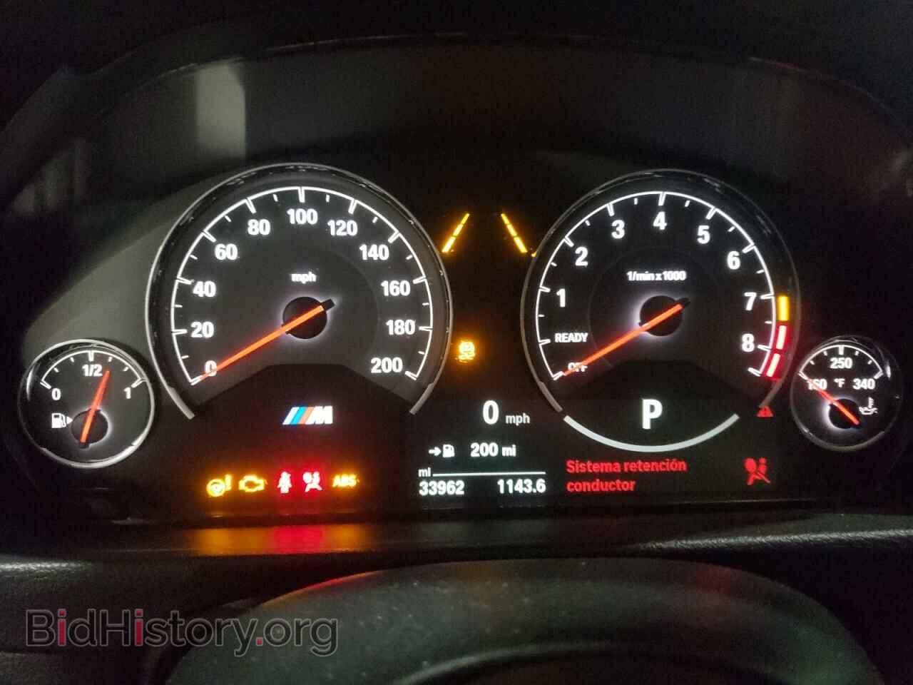 2018 BMW M3 - VIN: WBS8M9C58J5J78786 - Фото 9