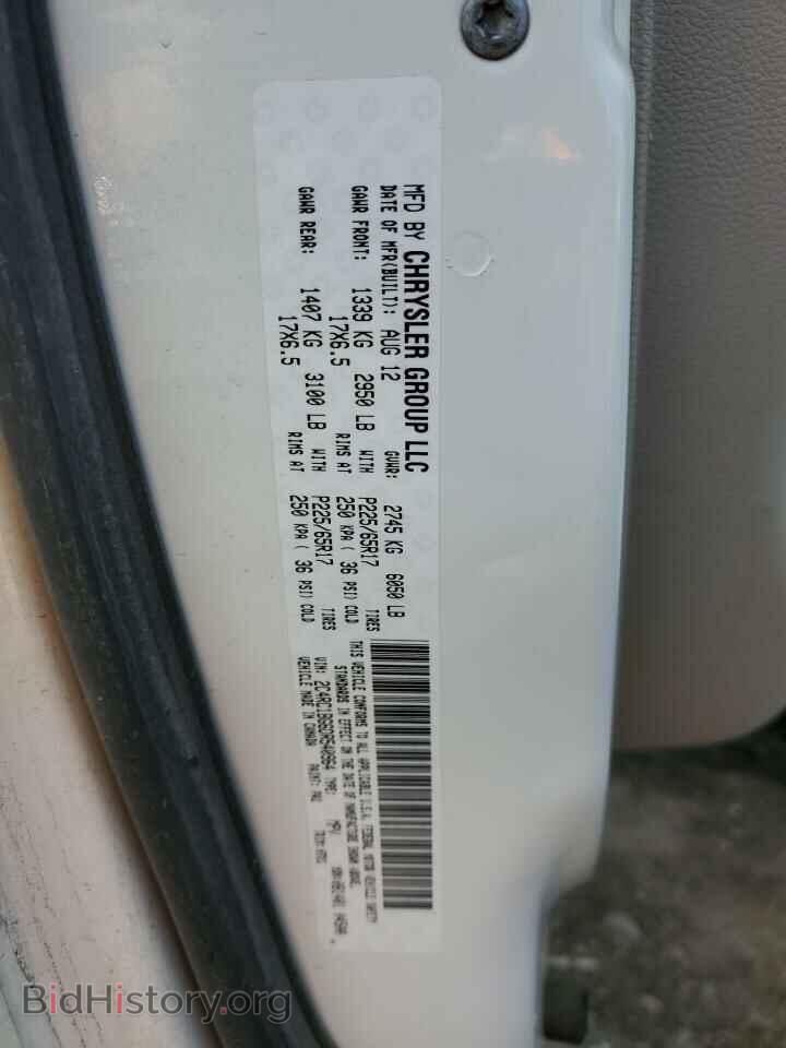 2013 CHRYSLER MINIVAN - VIN: 2C4RC1BG6DR540964 - Photo 13