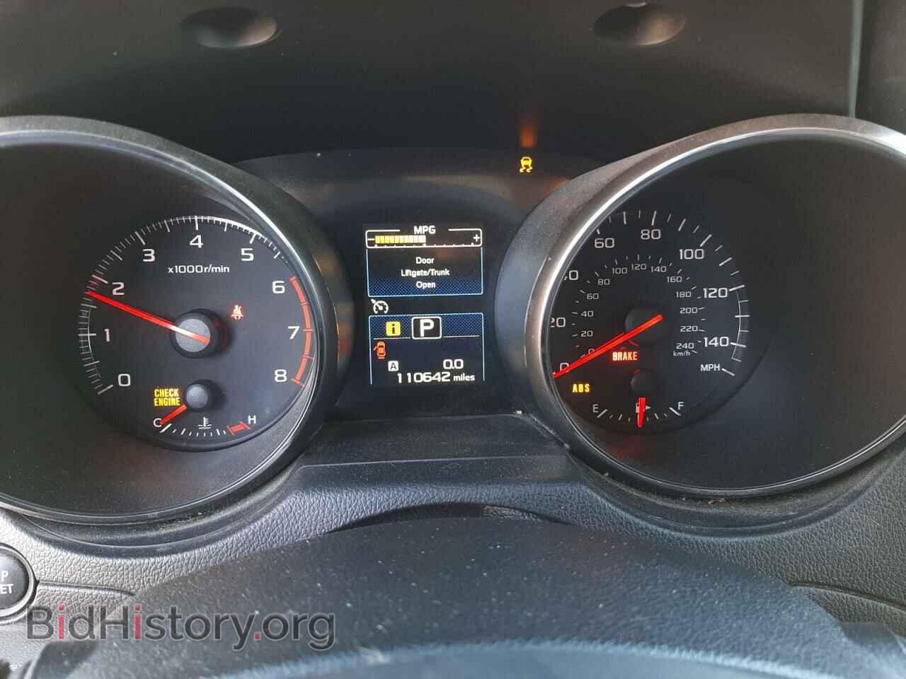 2015 SUBARU OUTBACK - VIN: 4S4BSBAC2F3233274 - Фото 9
