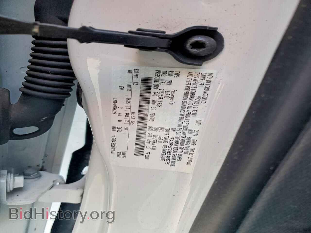 2014 FORD FOCUS - VIN: 1FADP3F23EL406728 - Фото 12