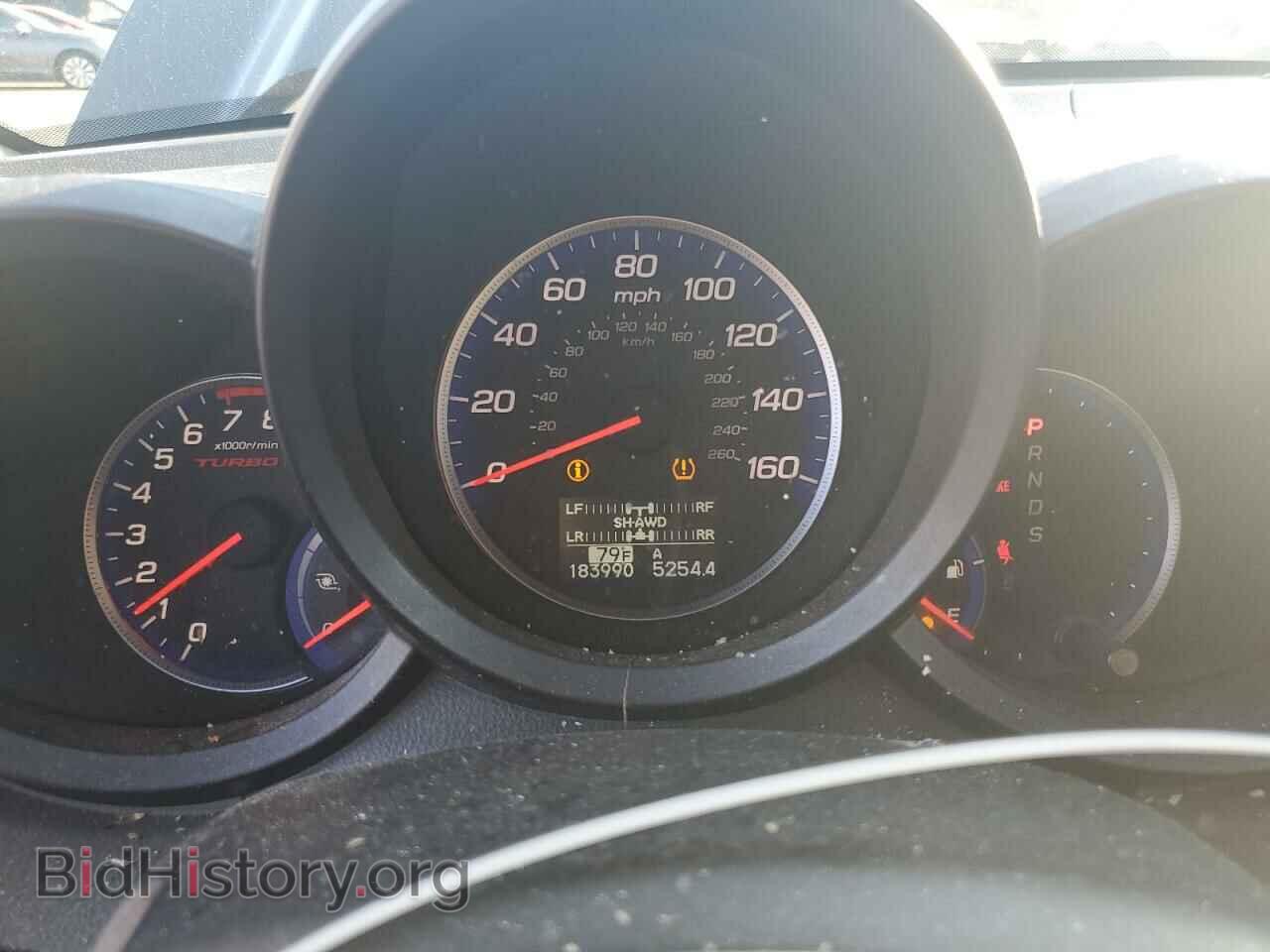 2008 ACURA RDX - VIN: 5J8TB18268A020361 - Фото 9