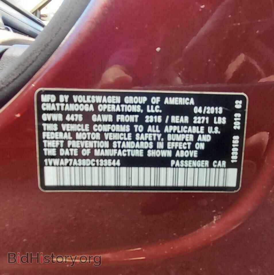 2013 VOLKSWAGEN PASSAT - VIN: 1VWAP7A38DC133544 - Фото 10