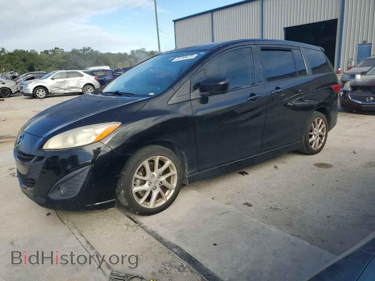 Photo JM1CW2DL7C0125769 - MAZDA 5 2012