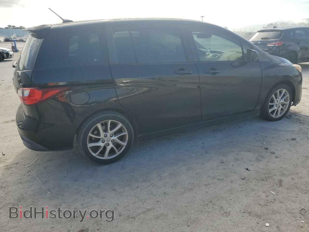 2012 MAZDA 5 - VIN: JM1CW2DL7C0125769 - Photo 3