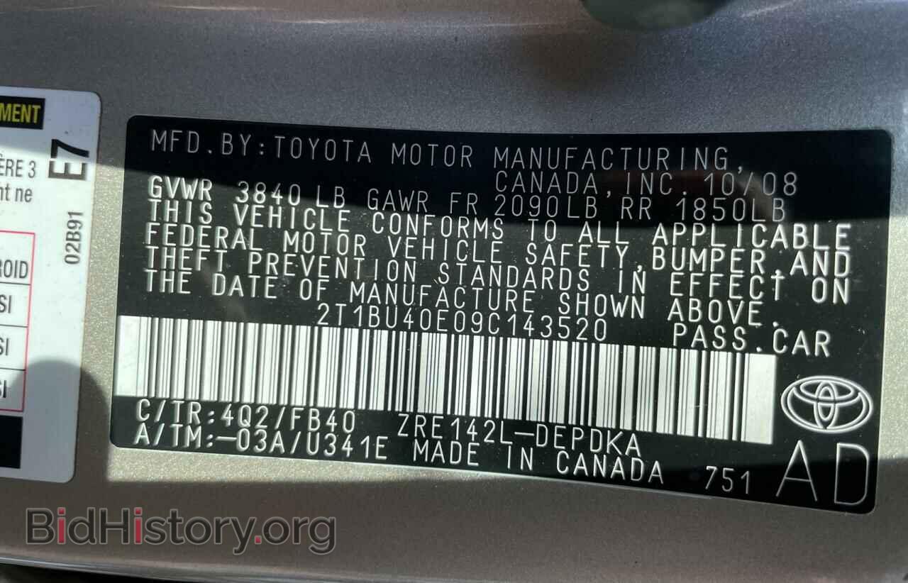 2009 TOYOTA COROLLA - VIN: 2T1BU40E09C143520 - Фото 10