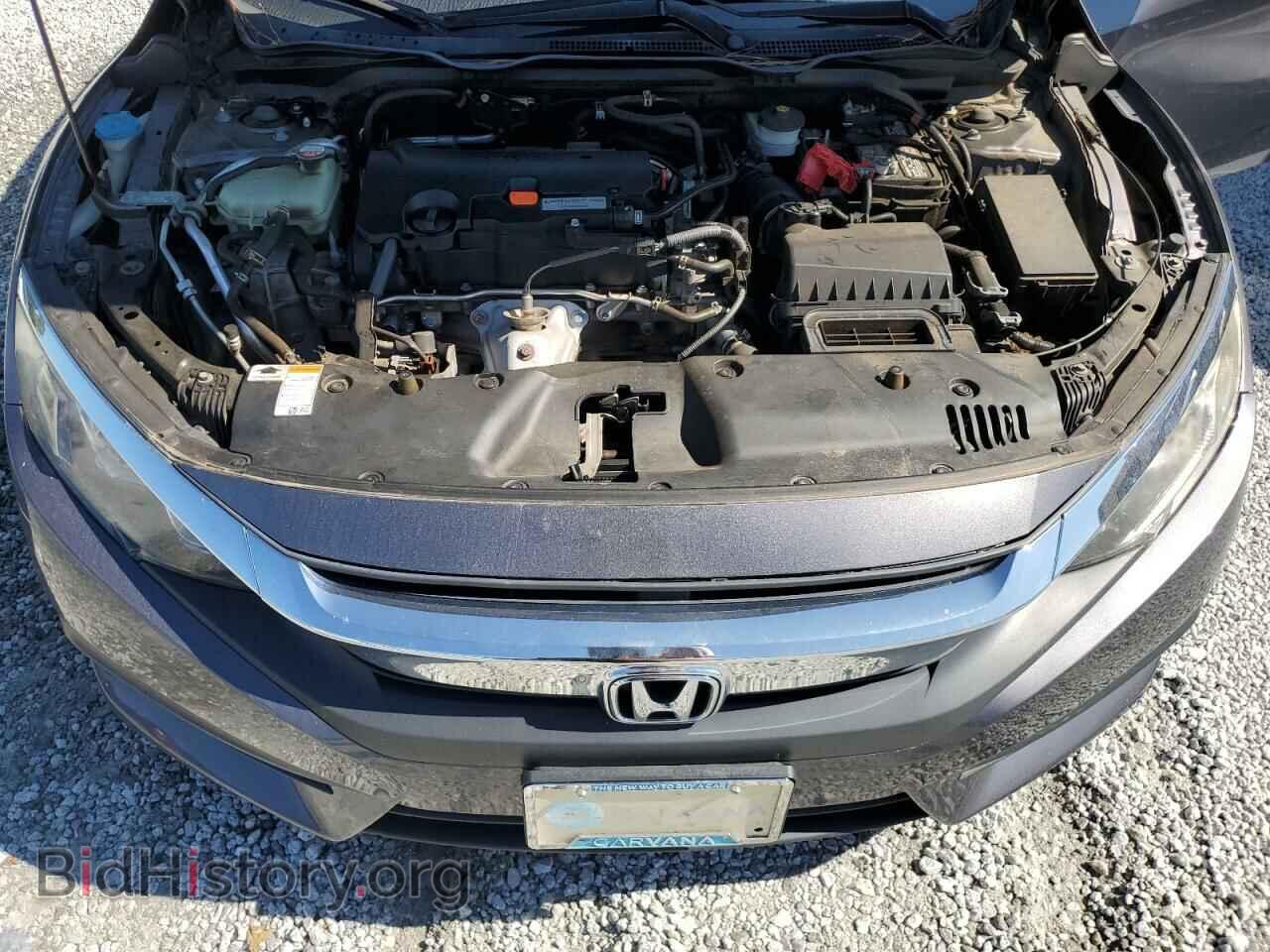 2017 HONDA CIVIC - VIN: 19XFC2F58HE064659 - Фото 11