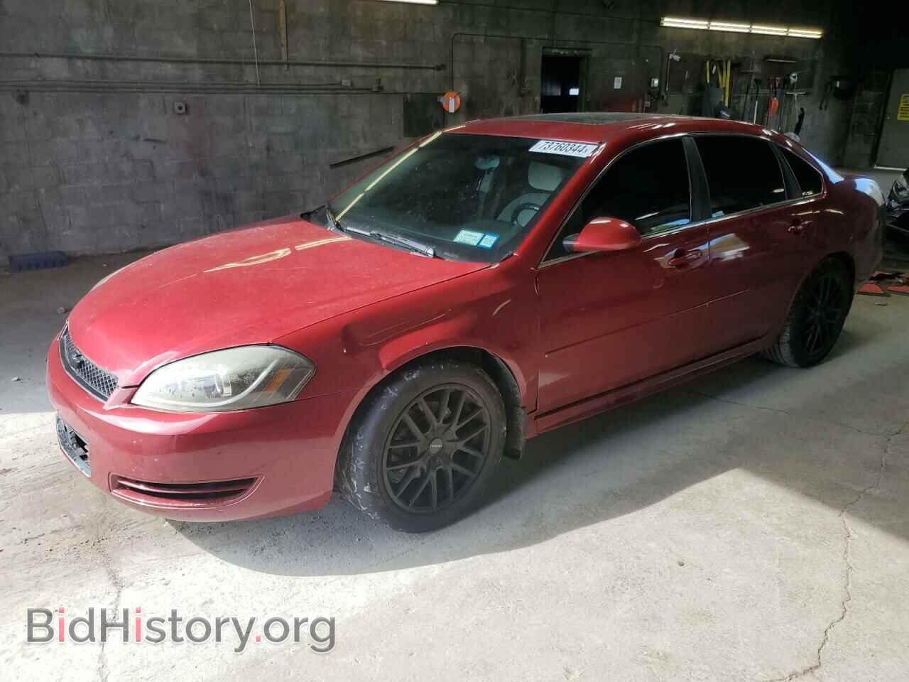 Photo 2G1WB5E31E1119992 - CHEVROLET IMPALA 2014