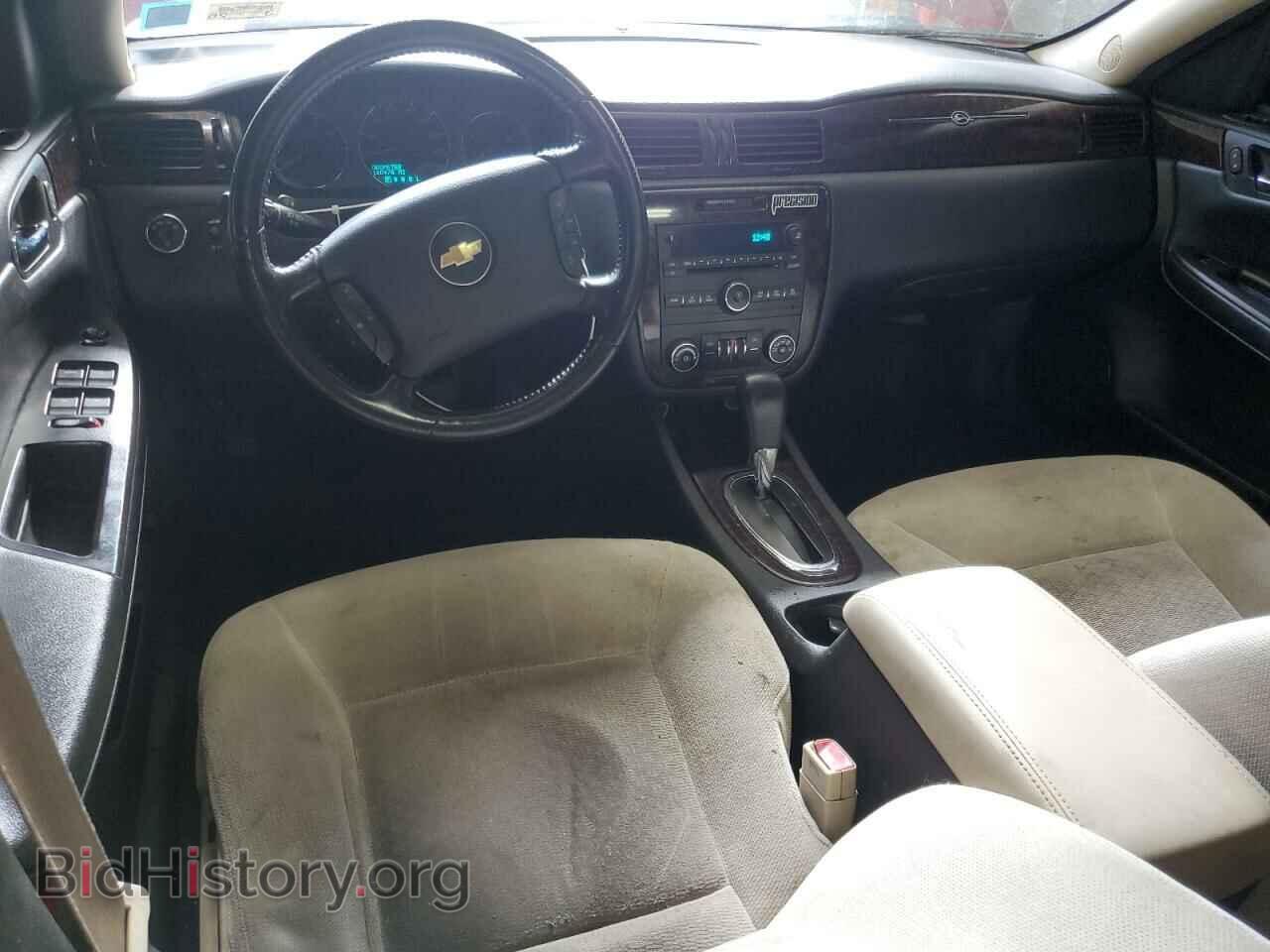 2014 CHEVROLET IMPALA - VIN: 2G1WB5E31E1119992 - Фото 8