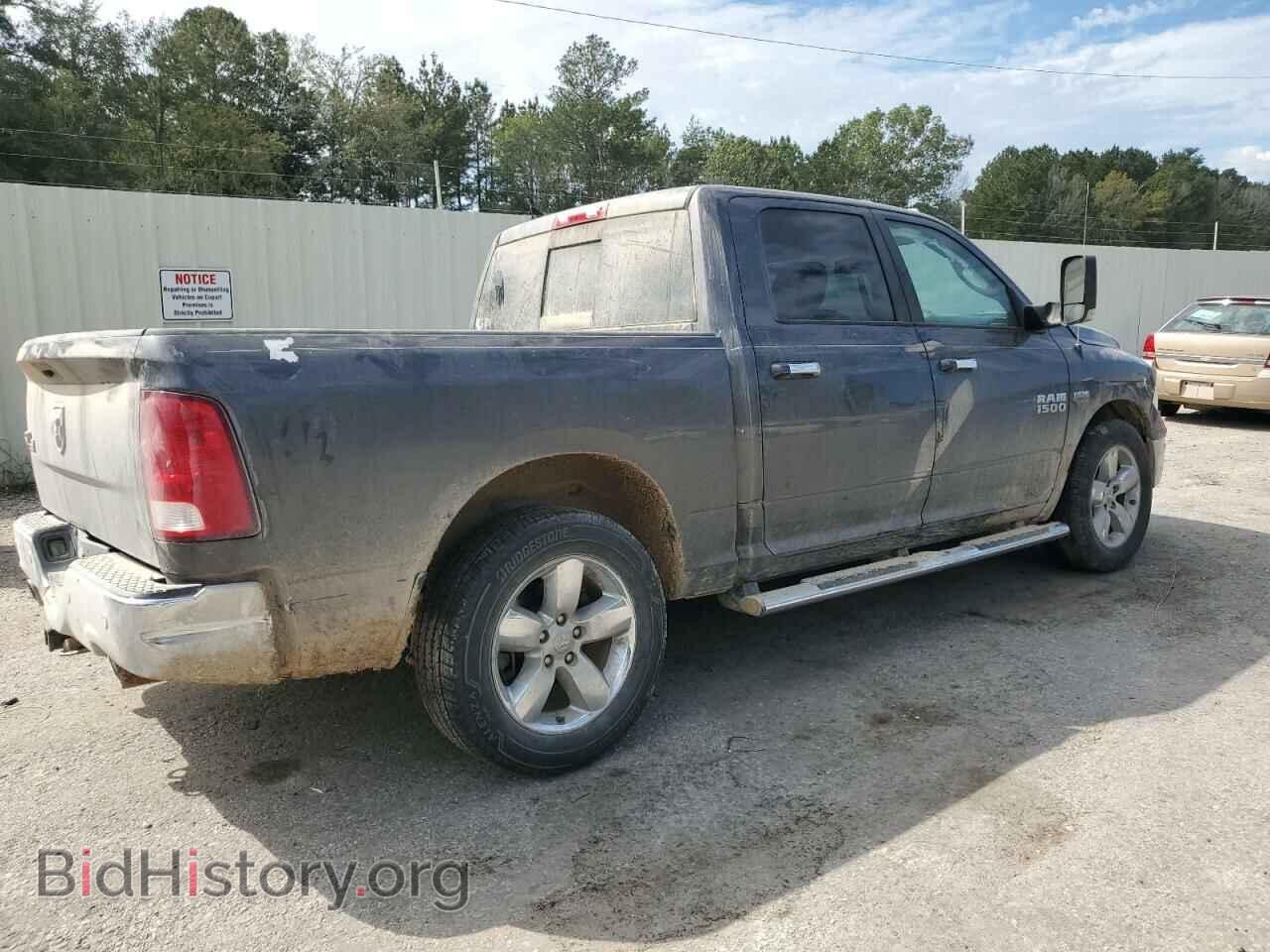 2016 RAM 1500 - VIN: 1C6RR6LT4GS194379 - Фото 3