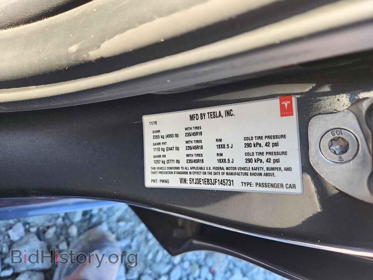 2018 Tesla MODEL 3 (VIN 5YJ3E1EB3JF145731) — photo 12 of 12