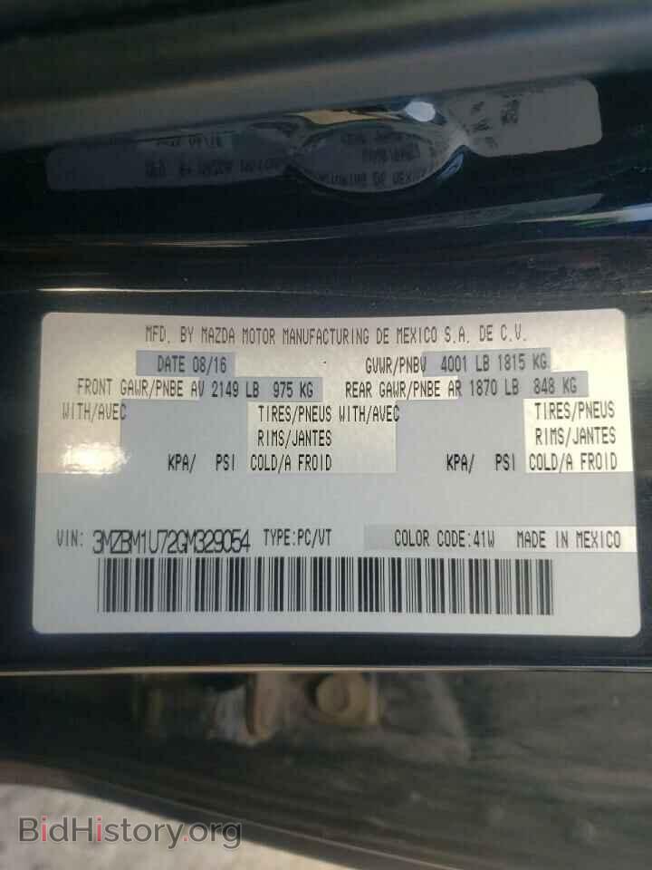 2016 MAZDA 3 - VIN: 3MZBM1U72GM329054 - Photo 12