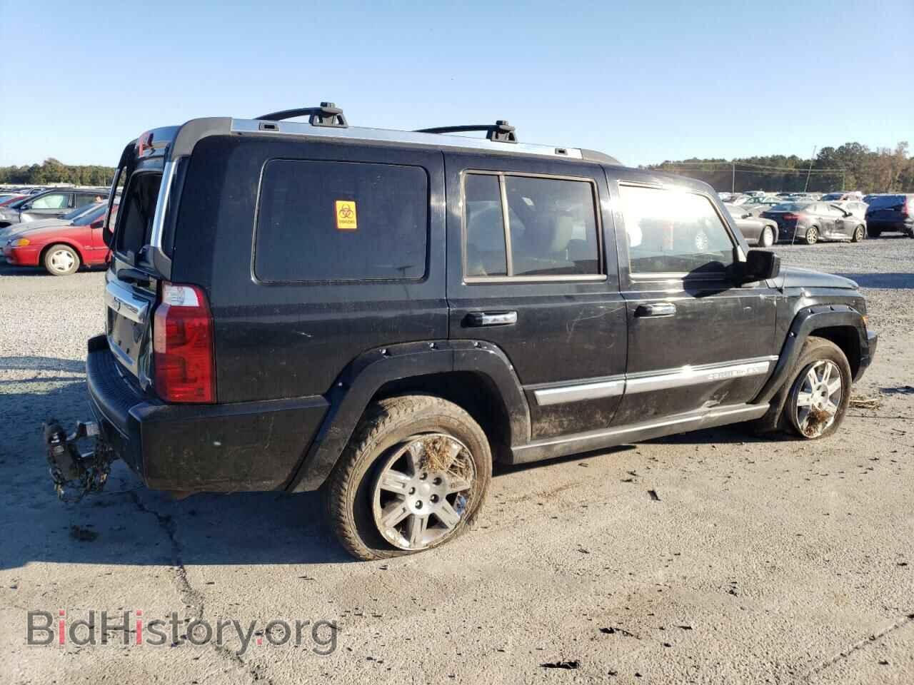2008 JEEP COMMANDER - VIN: 1J8HG68238C159797 - Фото 3
