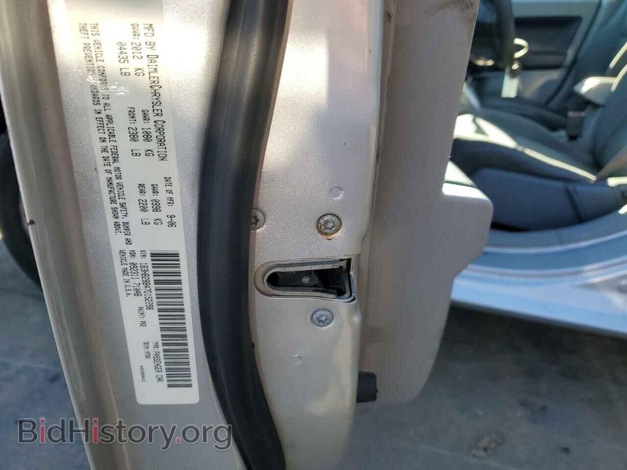 2007 DODGE CALIBER - VIN: 1B3HB28B47D152298 - Фото 12