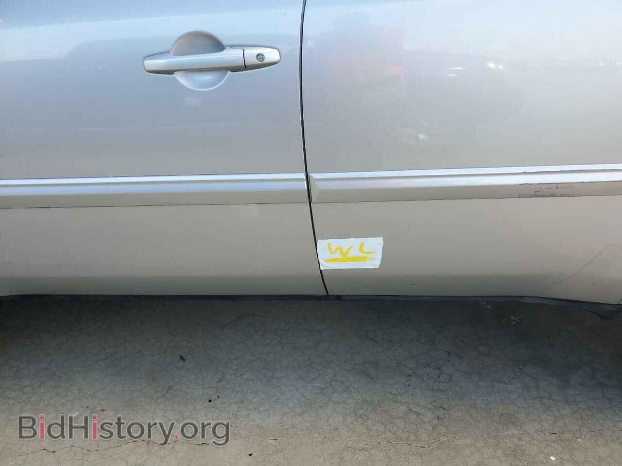 2014 HONDA PILOT - VIN: 5FNYF4H55EB045887 - Фото 13