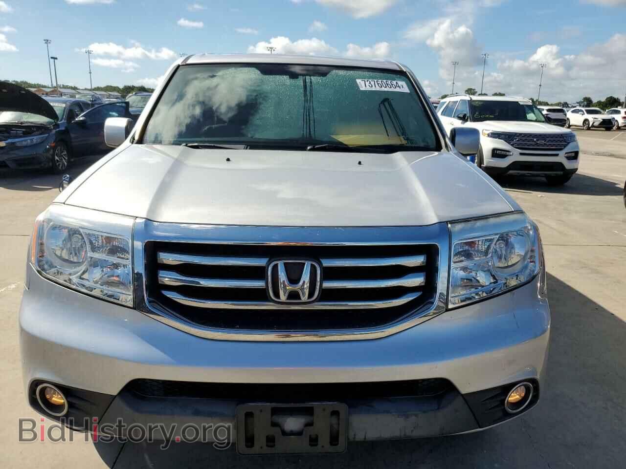 2014 HONDA PILOT - VIN: 5FNYF4H55EB045887 - Фото 5