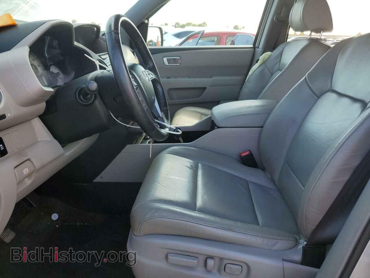 2014 HONDA PILOT - VIN: 5FNYF4H55EB045887 - Фото 7