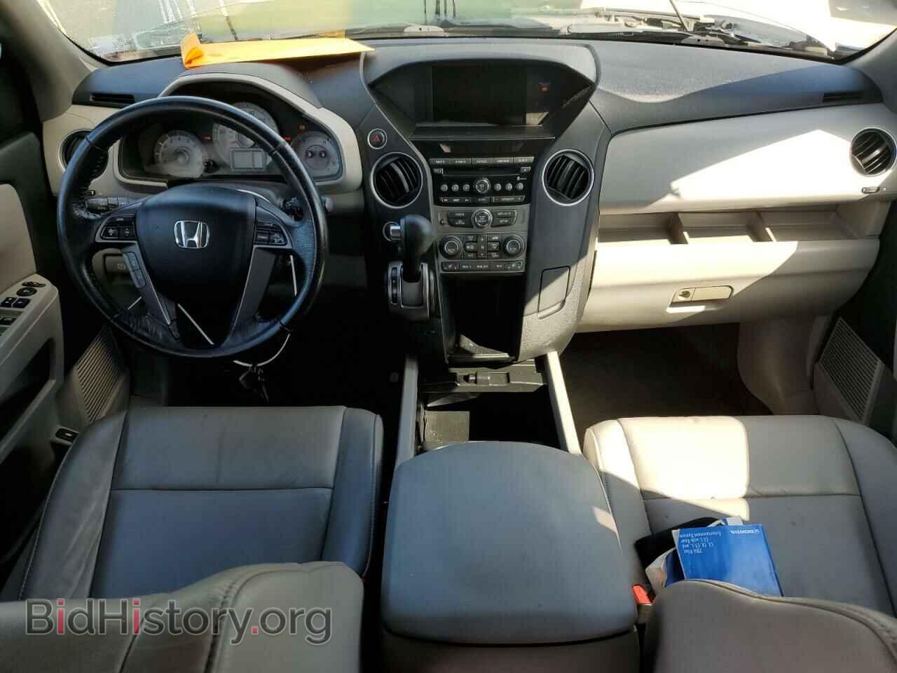 2014 HONDA PILOT - VIN: 5FNYF4H55EB045887 - Фото 8