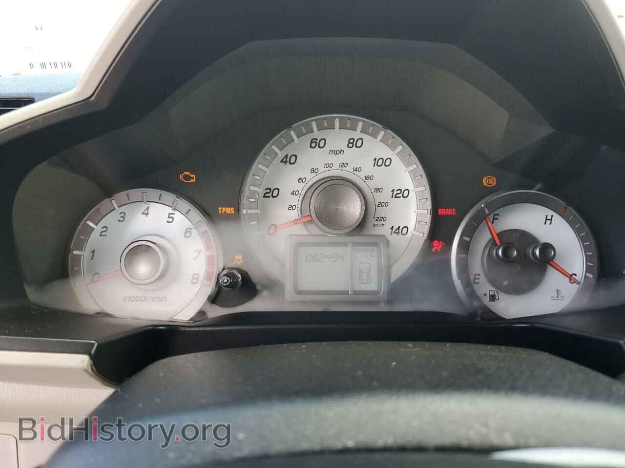 2014 HONDA PILOT - VIN: 5FNYF4H55EB045887 - Фото 9