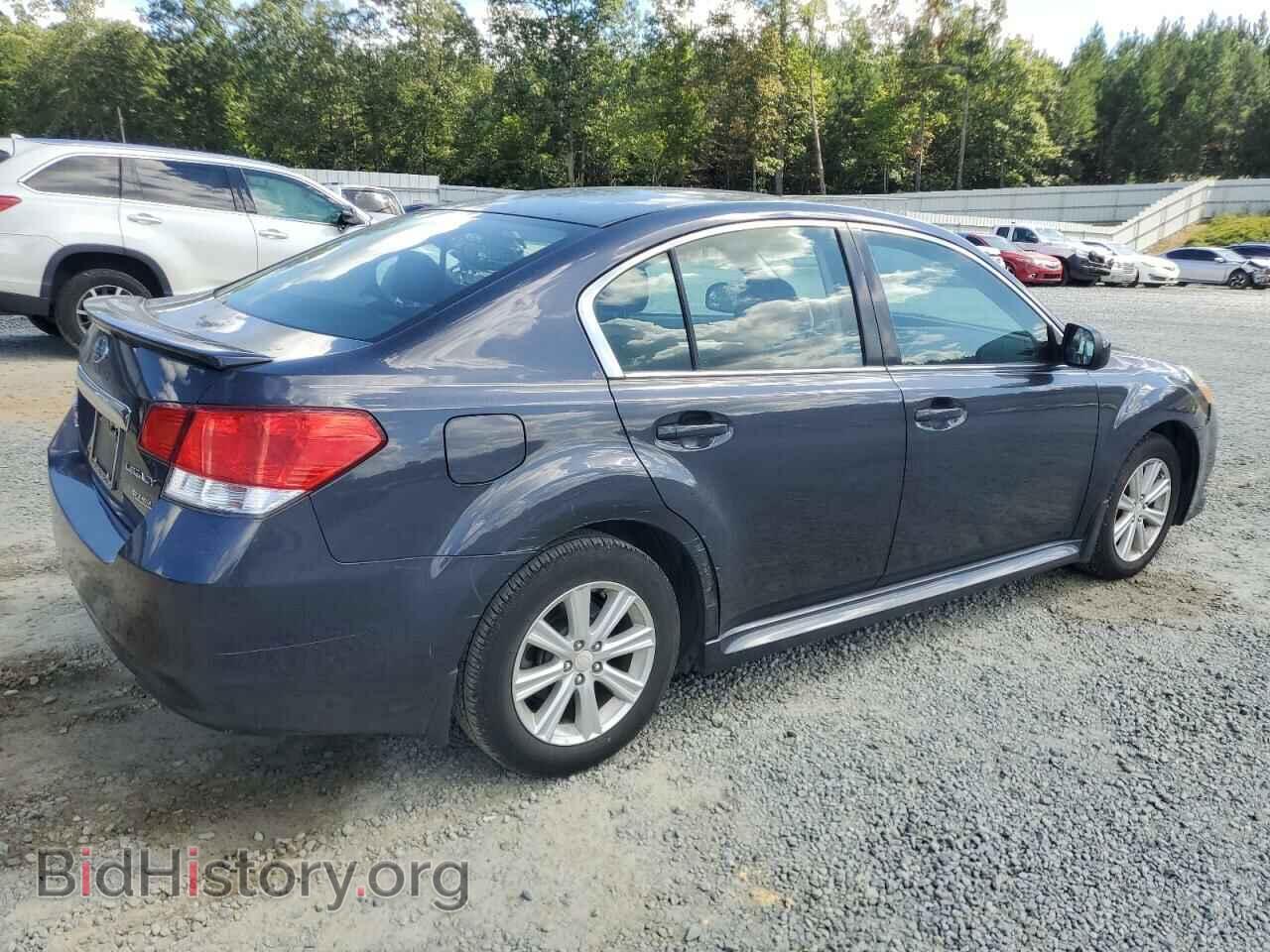 2011 SUBARU LEGACY - VIN: 4S3BMBG68B3229384 - Фото 3