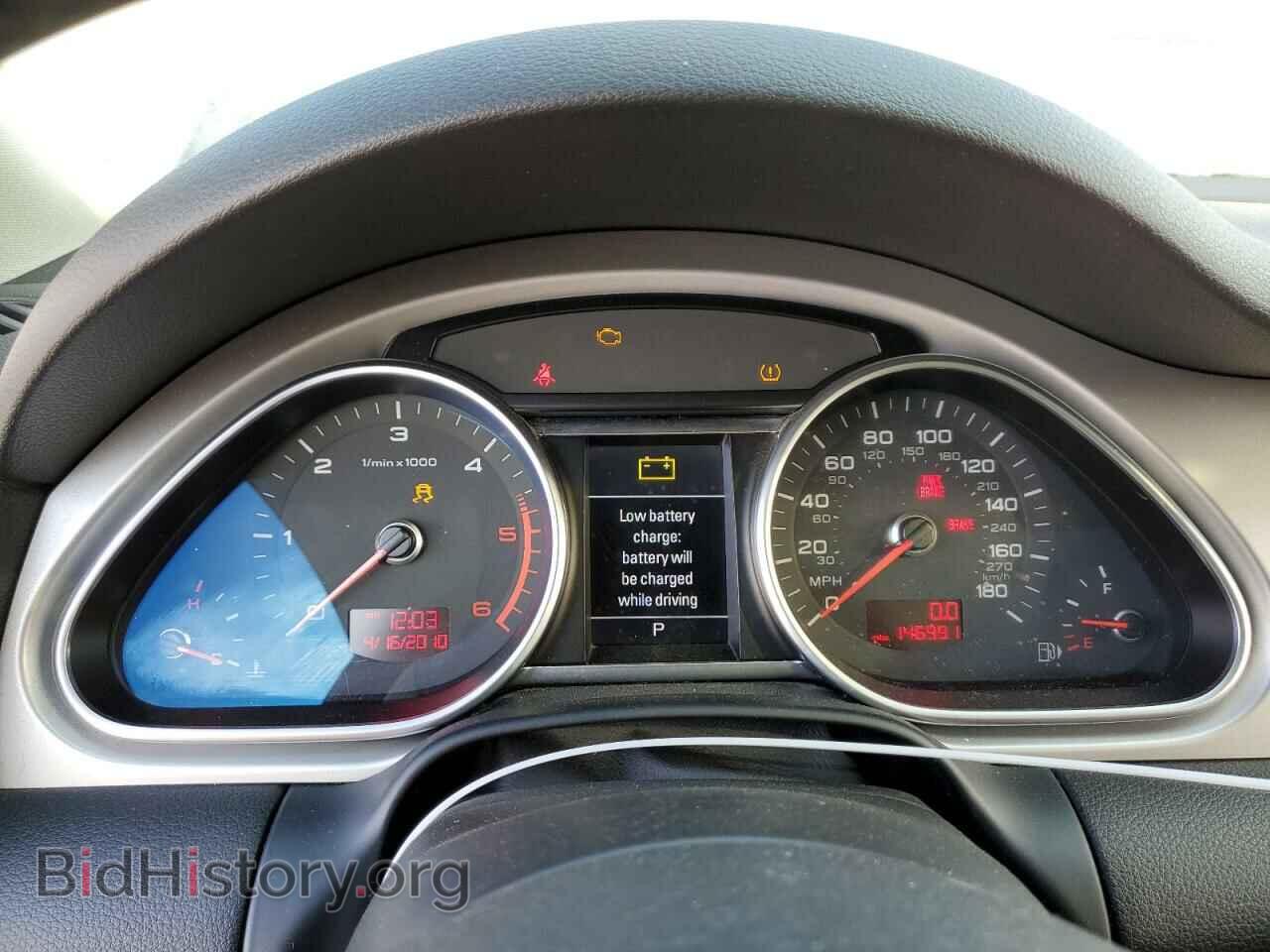 2011 AUDI Q7 - VIN: WA1LMAFE8BD004748 - Фото 9