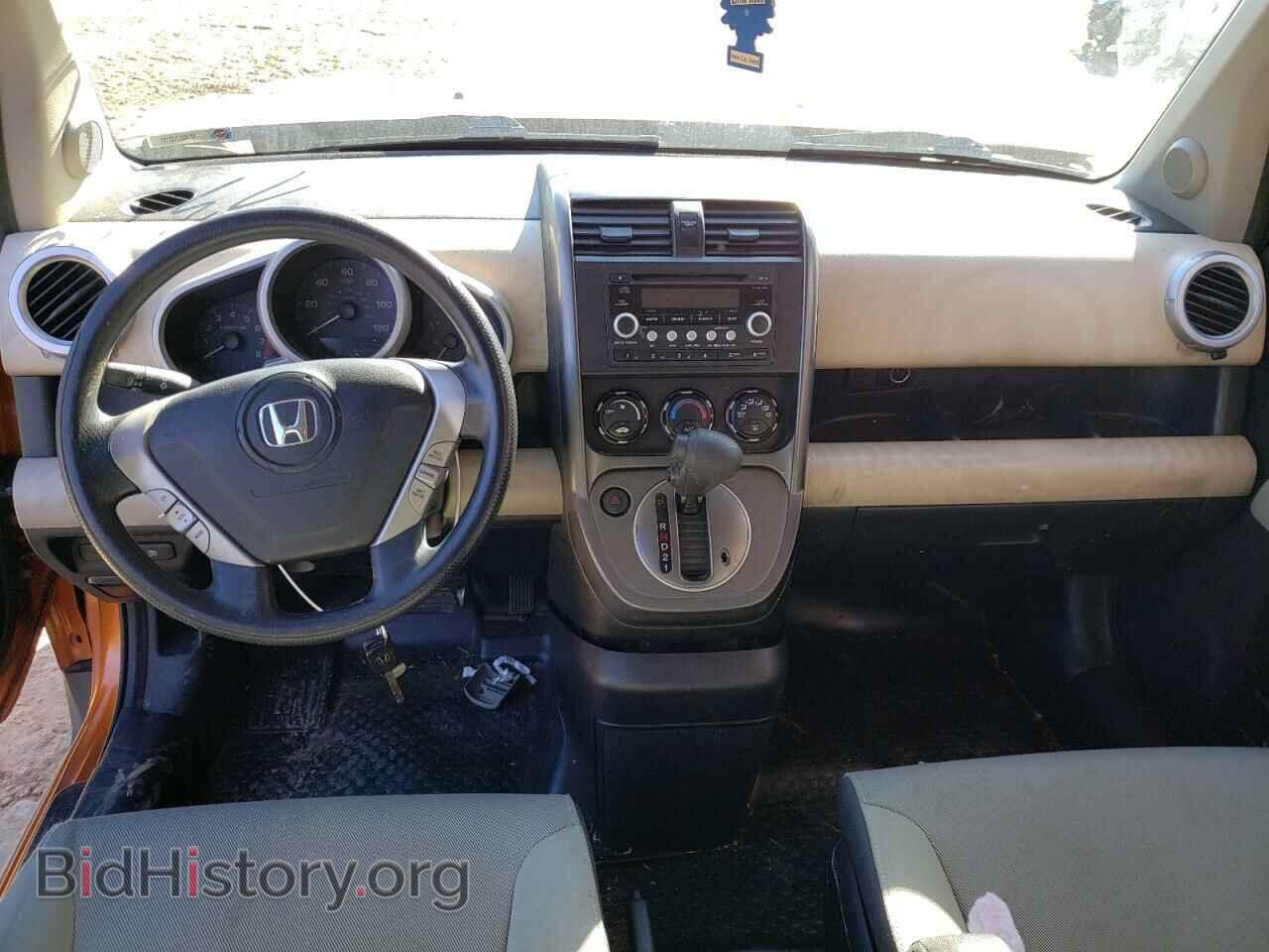 2007 HONDA ELEMENT - VIN: 5J6YH18717L008632 - Photo 8
