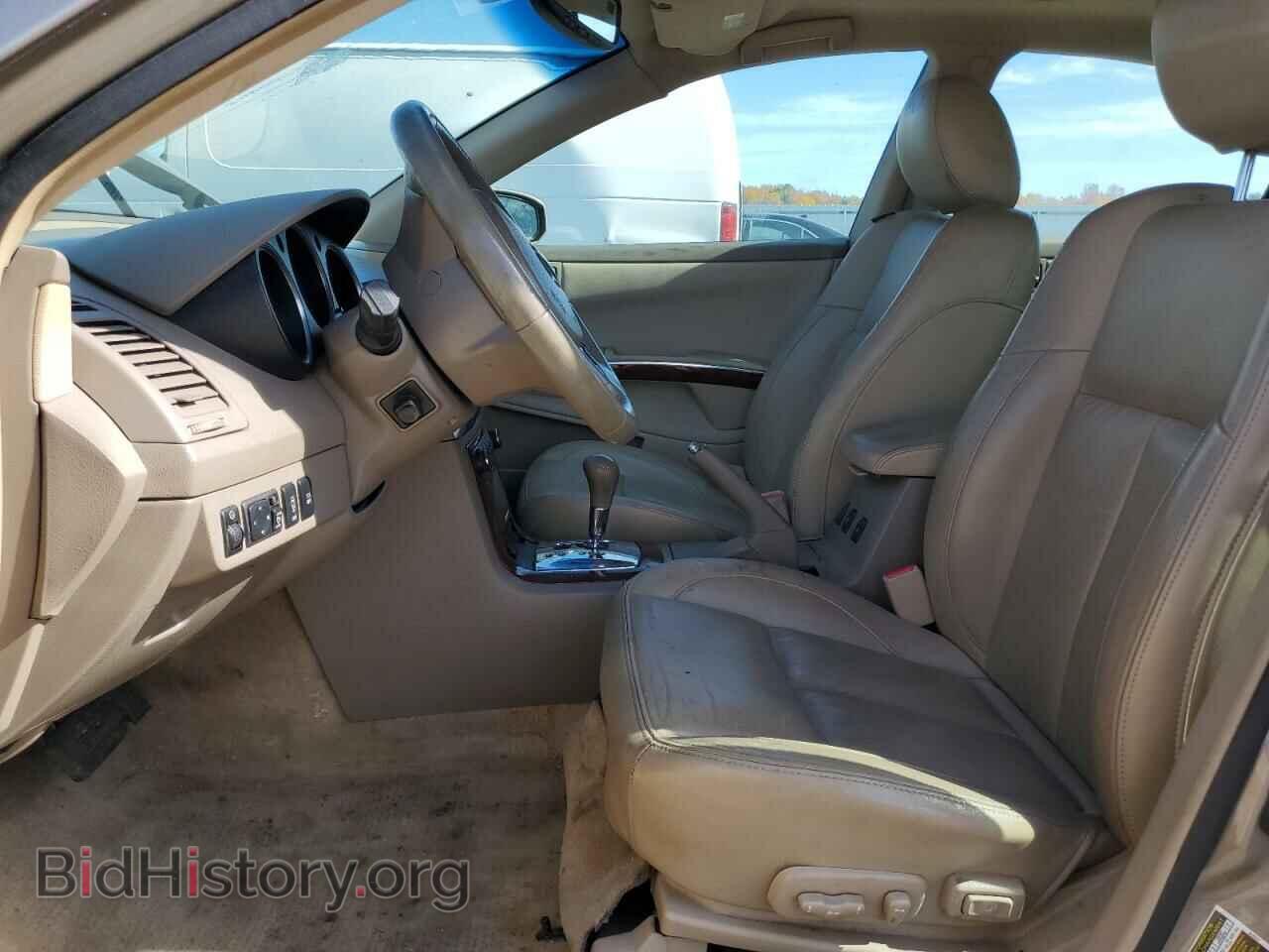 2007 NISSAN MAXIMA - VIN: 1N4BA41E17C846725 - Фото 7