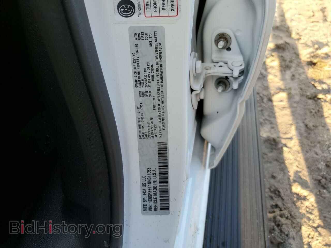 2022 RAM 1500 - VIN: 1C6SRFFT1NN311053 - Фото 13