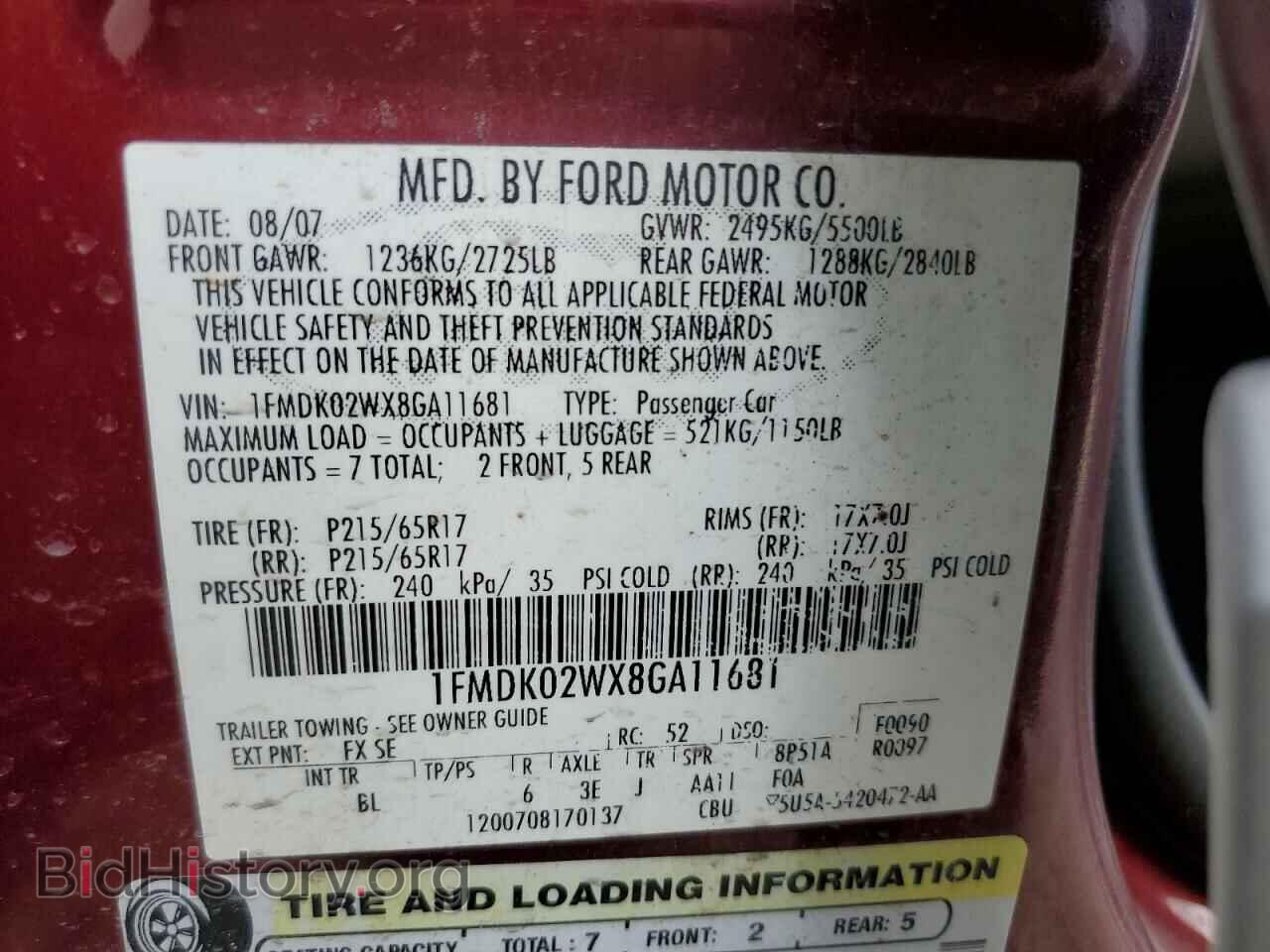 2008 FORD TAURUS - VIN: 1FMDK02WX8GA11681 - Фото 13
