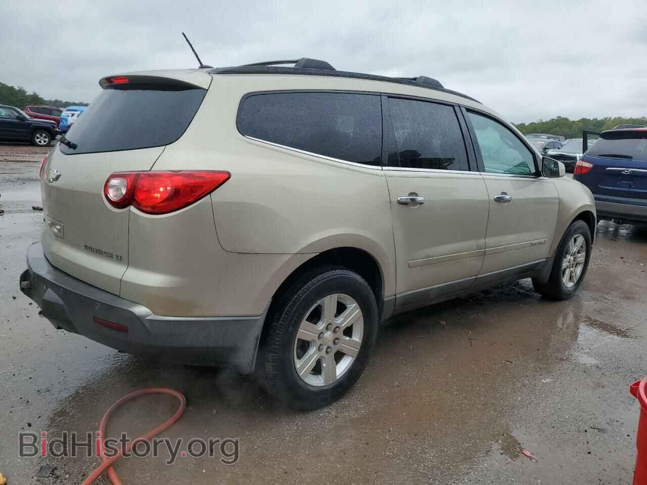 2009 CHEVROLET TRAVERSE - VIN: 1GNER23D69S165680 - Фото 3