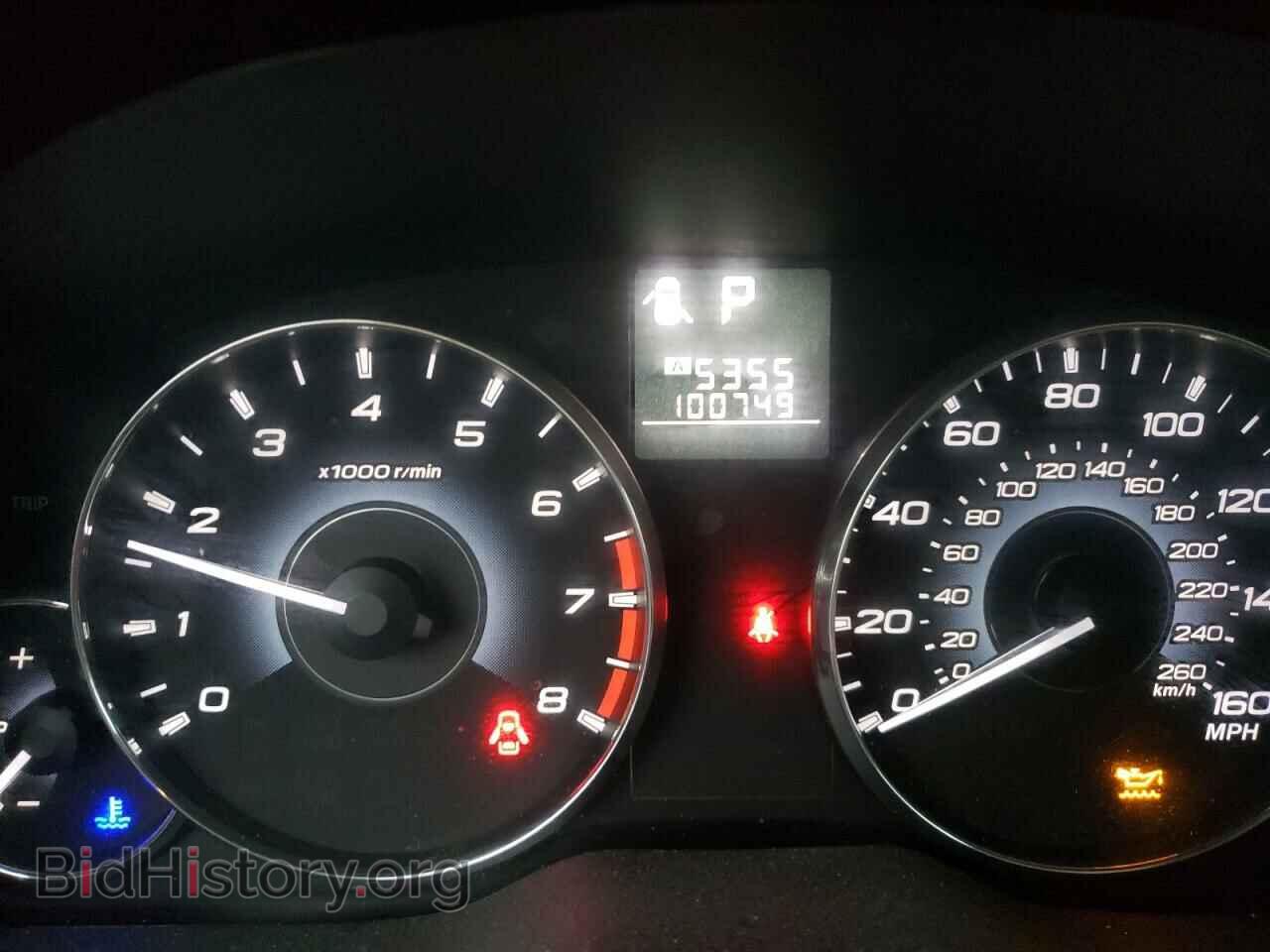 2011 SUBARU OUTBACK - VIN: 4S4BRDHC5B2372859 - Photo 9