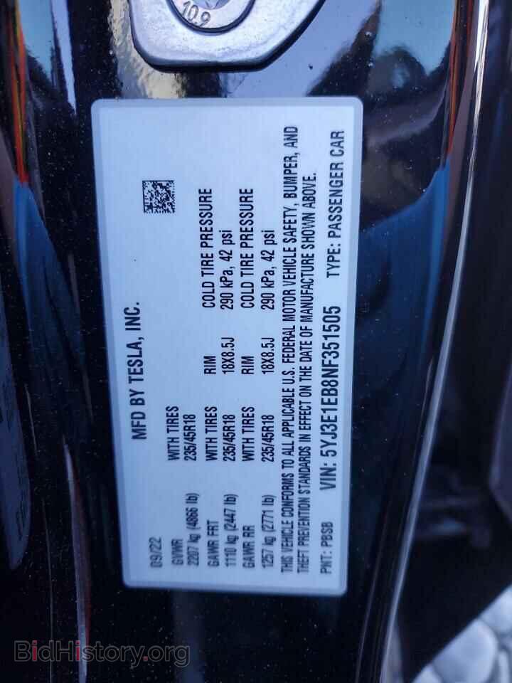 2022 TESLA MODEL 3 - VIN: 5YJ3E1EB8NF351505 - Фото 12