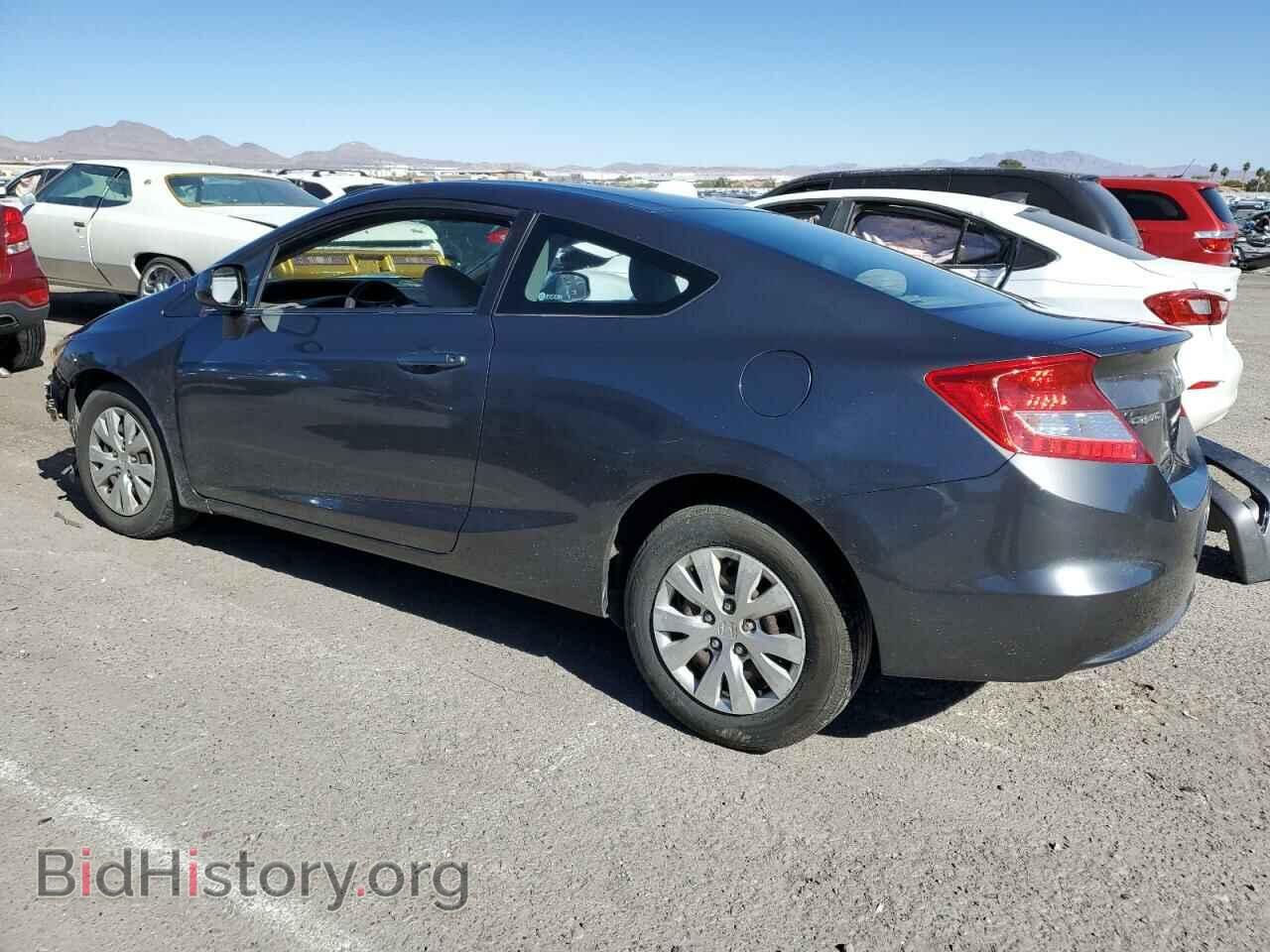 2012 HONDA CIVIC - VIN: 2HGFG3B54CH535981 - Фото 2