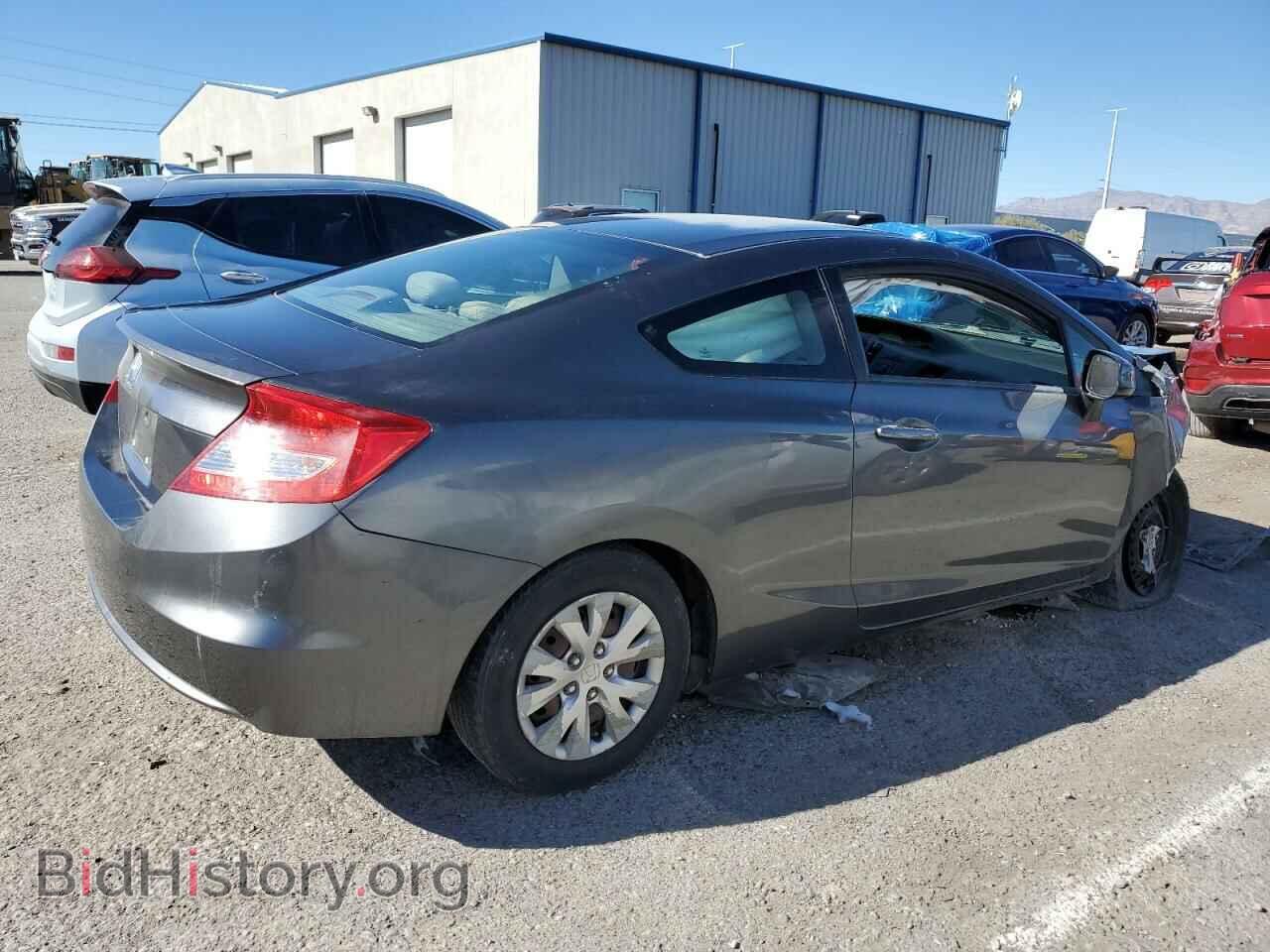 2012 HONDA CIVIC - VIN: 2HGFG3B54CH535981 - Фото 3