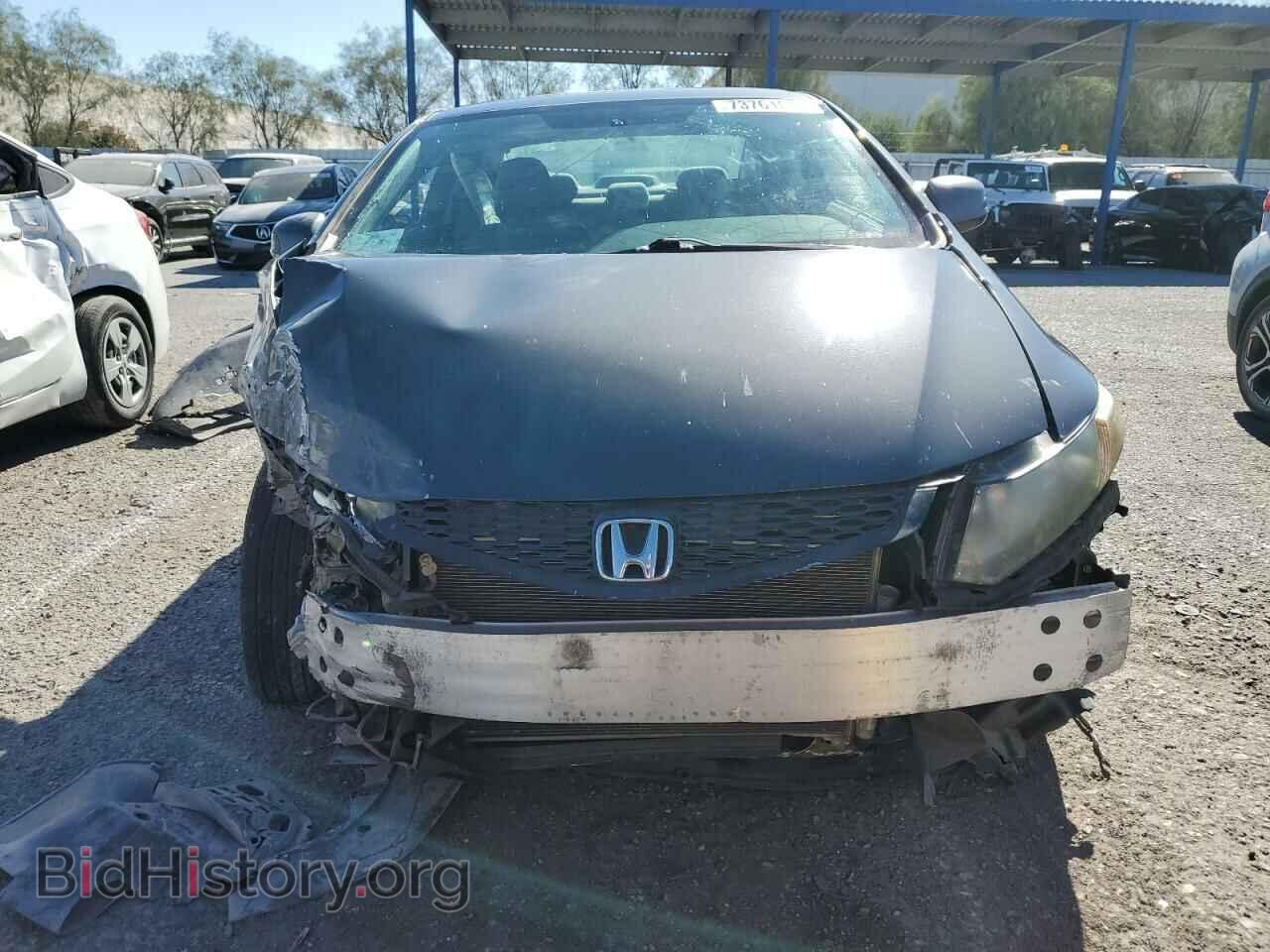 2012 HONDA CIVIC - VIN: 2HGFG3B54CH535981 - Фото 5