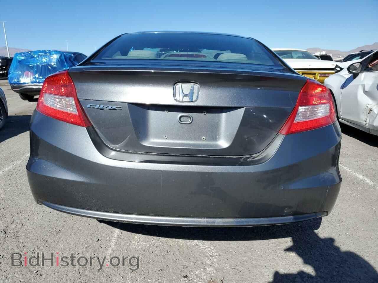 2012 HONDA CIVIC - VIN: 2HGFG3B54CH535981 - Фото 6