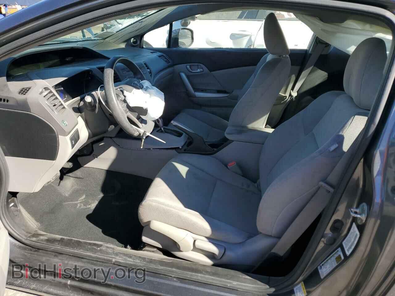 2012 HONDA CIVIC - VIN: 2HGFG3B54CH535981 - Фото 7