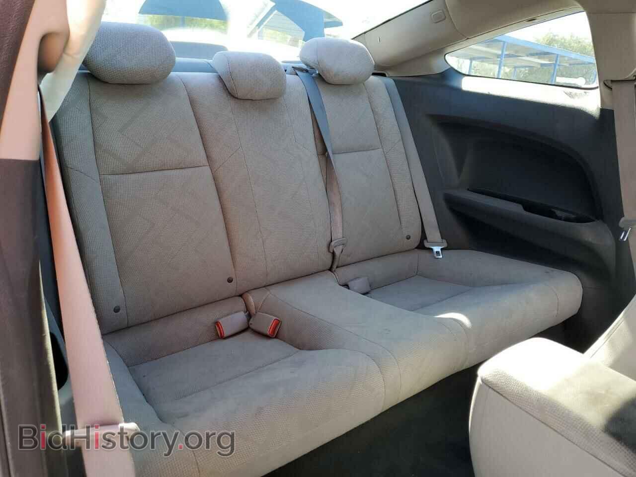 2012 HONDA CIVIC - VIN: 2HGFG3B54CH535981 - Фото 10