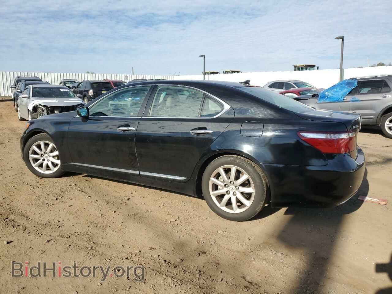 2008 LEXUS LS460 - VIN: JTHBL46F785053231 - Фото 2