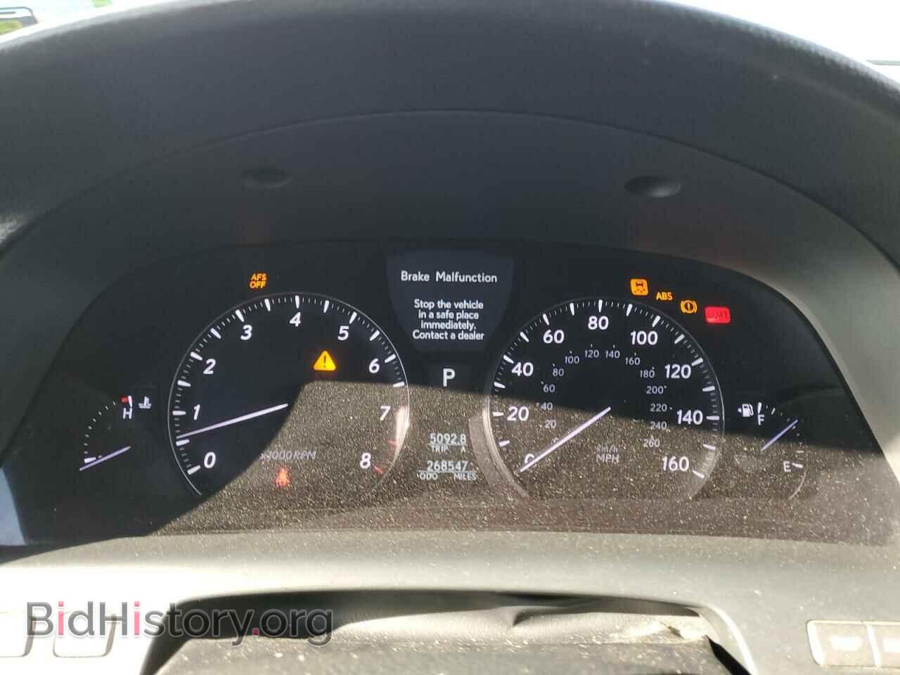 2008 LEXUS LS460 - VIN: JTHBL46F785053231 - Фото 9