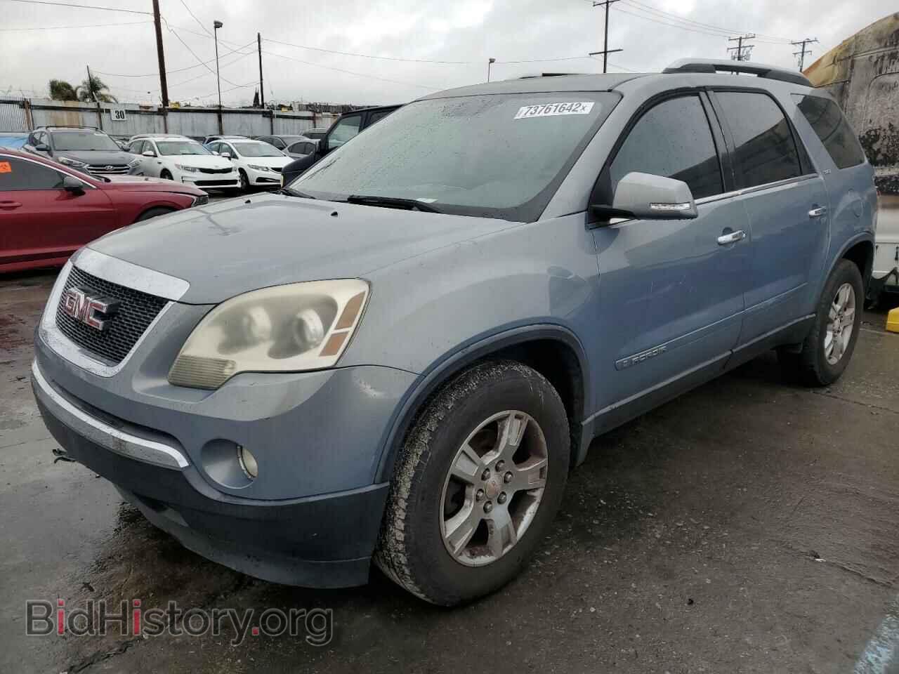 Фотография 1GKEV23778J258831 - GMC ACADIA 2008
