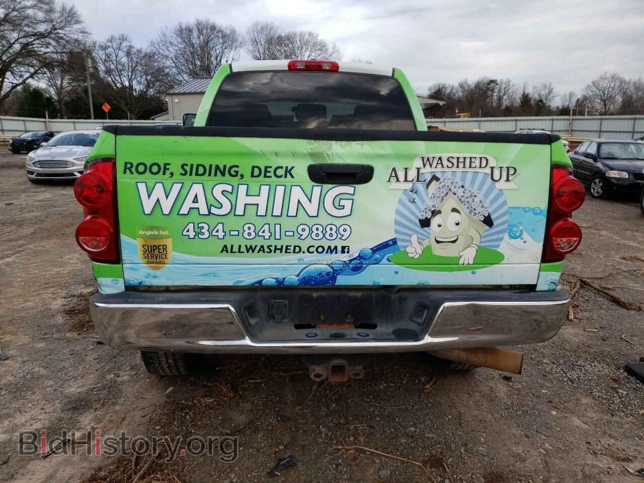 2008 DODGE RAM 2500 - VIN: 3D7KS29A08G120615 - Фото 6