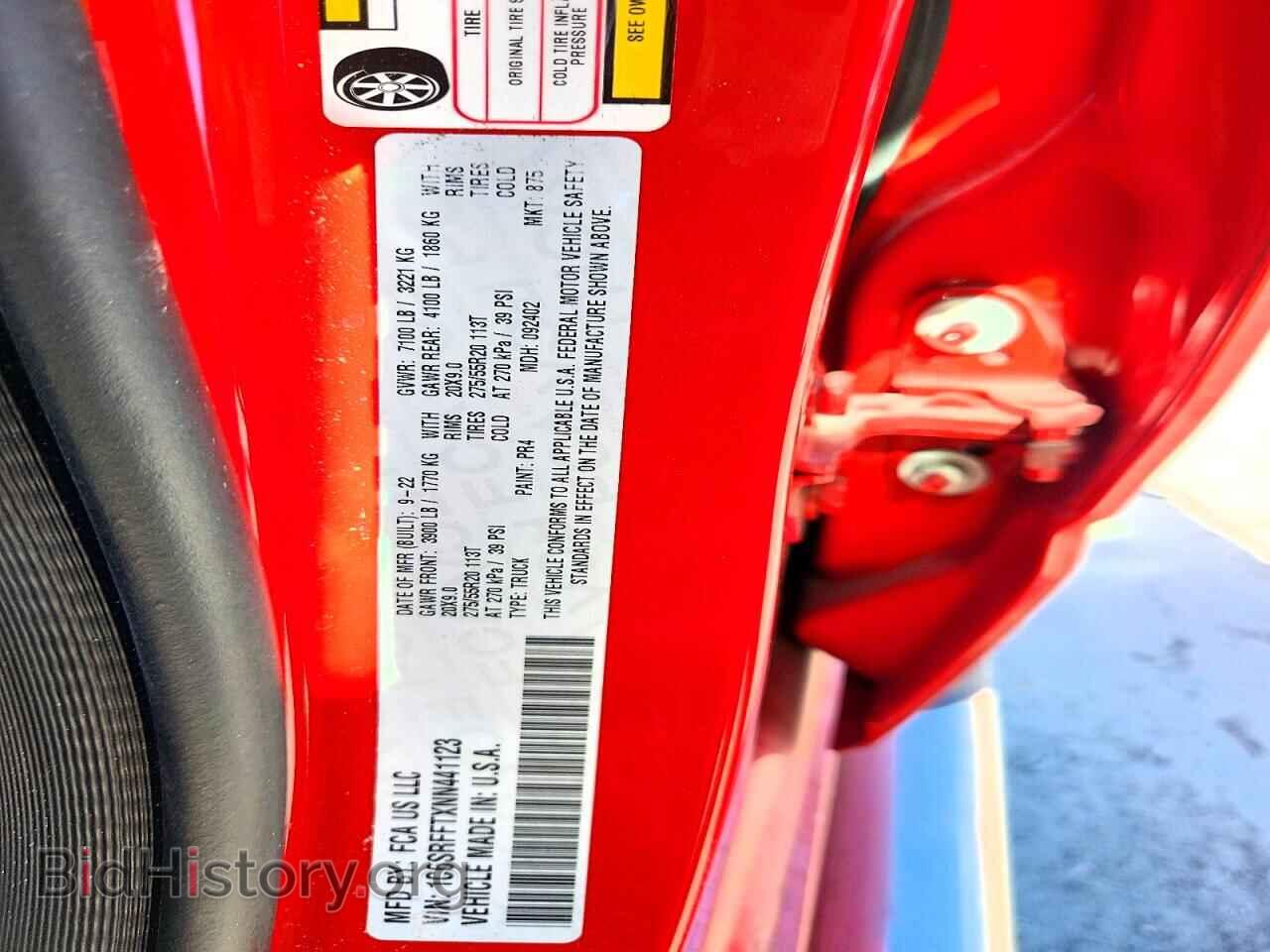 2022 RAM 1500 - VIN: 1C6SRFFTXNN441123 - Фото 12