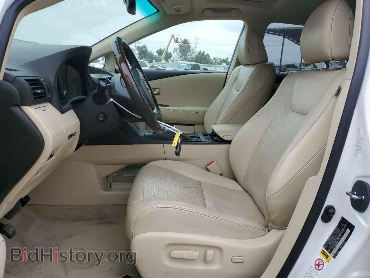2015 LEXUS RX350 - VIN: 2T2BK1BA8FC283076 - Фото 7