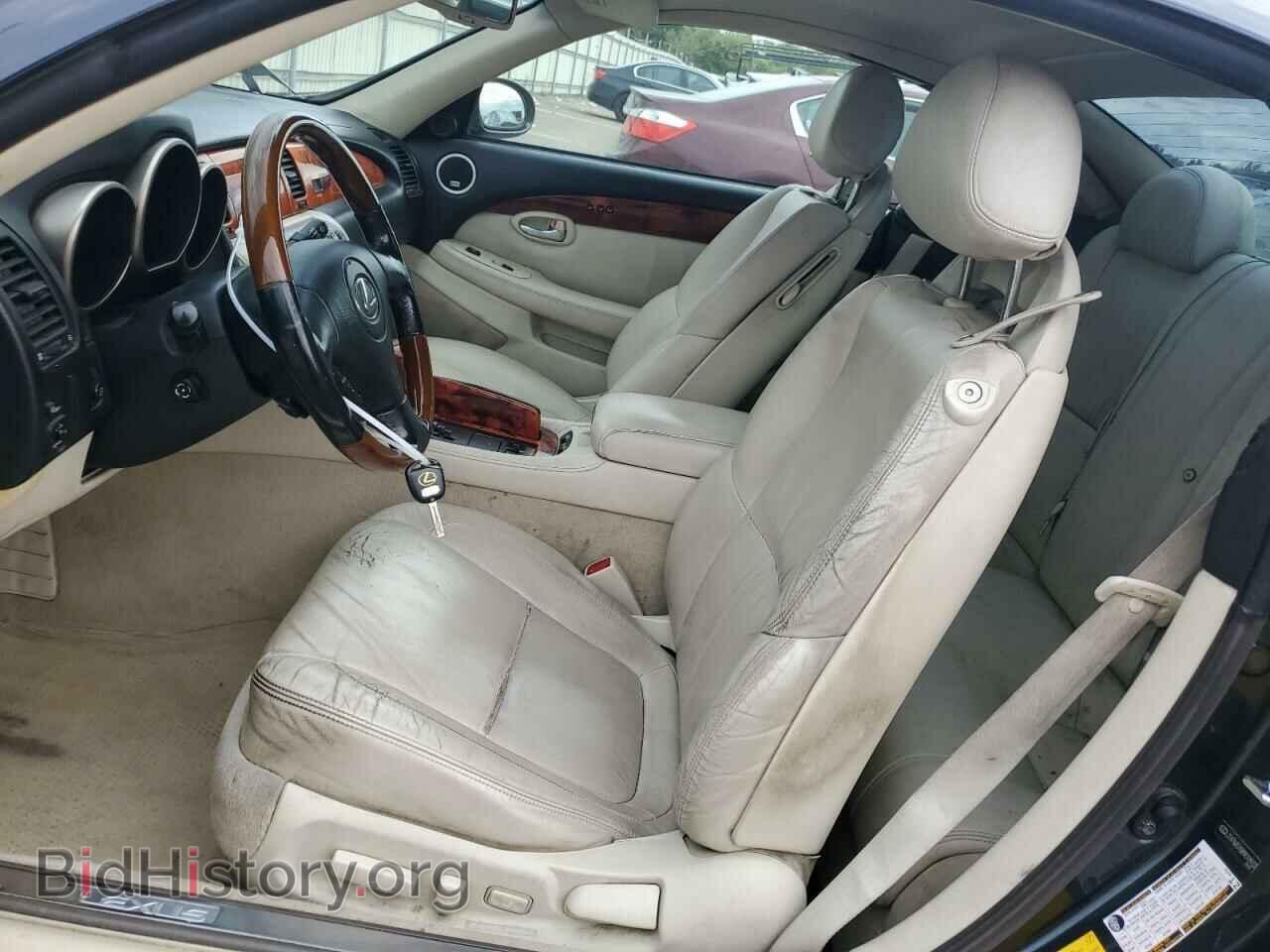 2008 LEXUS SC430 - VIN: JTHFN45Y889018933 - Фото 7