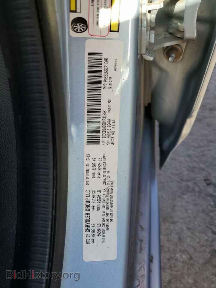 2013 DODGE AVENGER - VIN: 1C3CDZAB6DN731356 - Фото 12