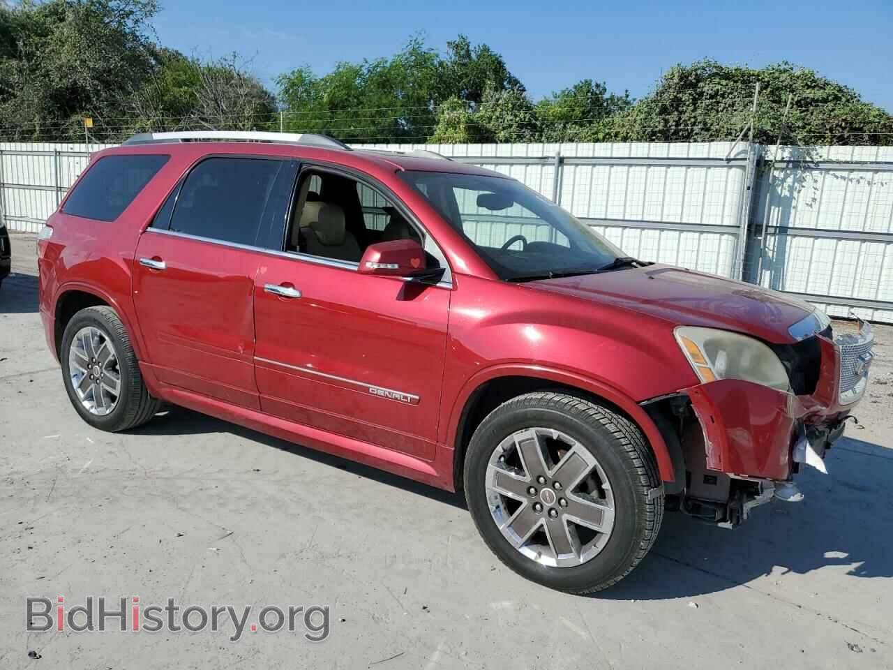 2012 GMC ACADIA DEN - VIN: 1GKKRTEDXCJ124954 - Фото 4